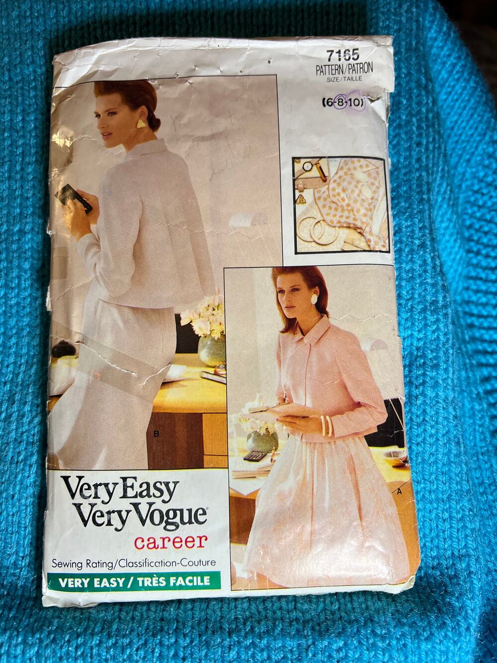 Vogue Pattern 7165 suit blazer straight skirt swing skirt size 6 8